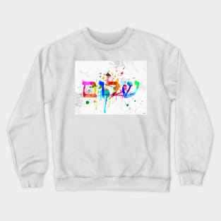 Shalom Hello Goodbye Crewneck Sweatshirt